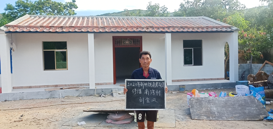 產(chǎn)業(yè)助力，多措并舉，海南陵水晨海種業(yè)有限公司精準(zhǔn)扶貧